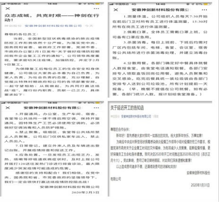 ffb85b1915214c38a90443e4bb5fe7fd ffb85b1915214c38a90443e4bb5fe7fd