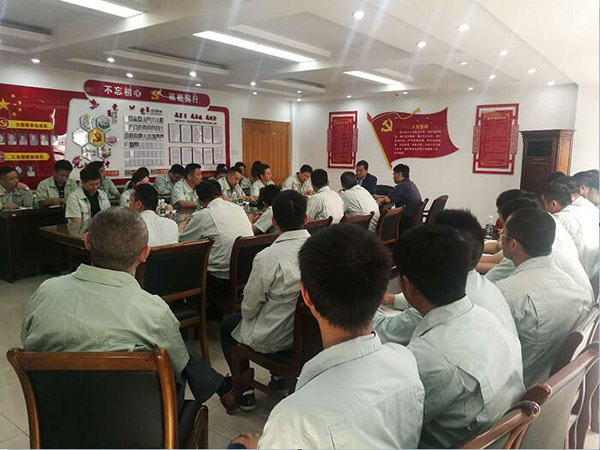 公司进杏装不忘初心、服膺使命，大力加强非公企业党建工作”主题 党课专题教育活动
