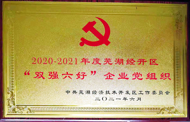 0e1c07ce1a0e4a60960f4944c475e128 0e1c07ce1a0e4a60960f4944c475e128