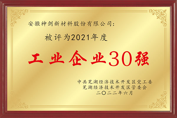 03aeeec3232a4eecb5e9bbb614feac11 03aeeec3232a4eecb5e9bbb614feac11